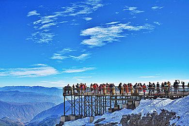 《火影忍者：终极风暴羁绊》新预告 博人楔形态登场